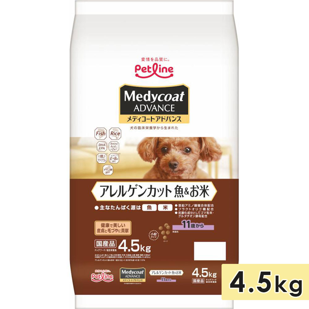 ��ǥ������� ���ɥХ� ����륲�󥫥å� �������� ������ ���˥����� 4.5kg 11�Ф���ɥå��ա��� �ɥ饤�ա��� medycoat advance �ڥåȥ饤�� ������