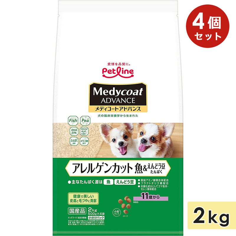 ��4�ĥ��åȡۥ�ǥ������� ���ɥХ� ����륲�󥫥å� ��������ɤ�Ʀ����Ѥ� ������ ���˥����� 2kg 11�Ф���ɥå��ա��� �ɥ饤�ա��� medycoat advance �ڥåȥ饤�� ������