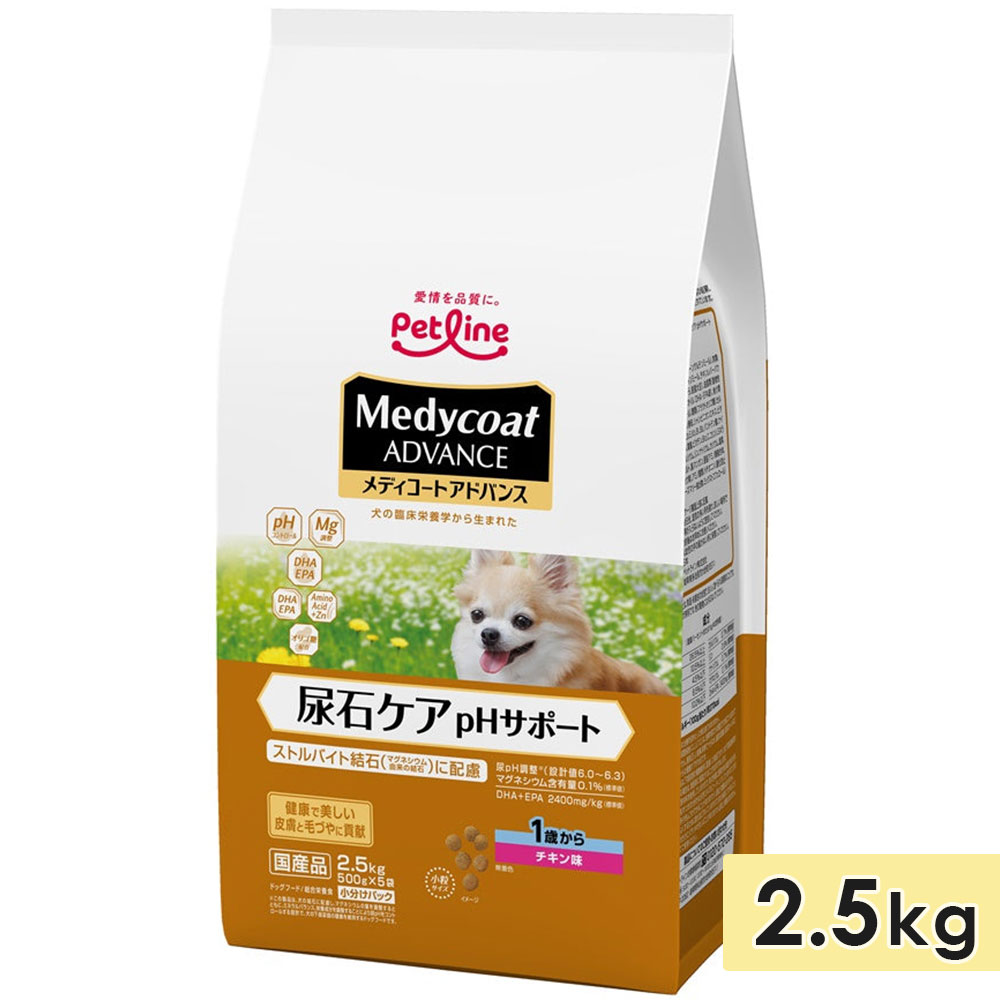 ǥ ɥХ ǢХ pHݡ ̣  2.5kg 1Фɥåա ɥ饤ա medycoat advance ڥåȥ饤 