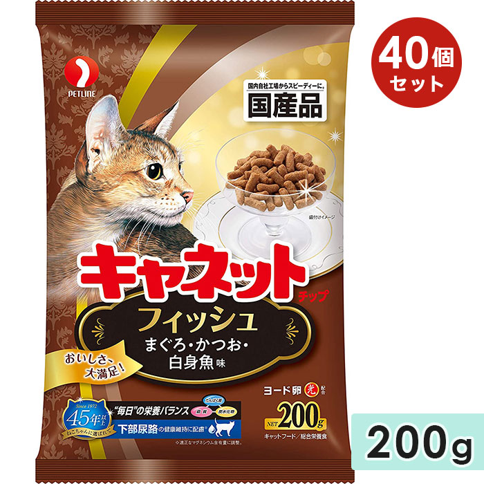 ��40�ĥ��åȡۥ���ͥåȥ��å� �ե��å��� 200g ��ǭ�� ��ǭ�� ����ǭ�� ���˥�ǭ�� ��ǭ���� ����åȥա��� �ɥ饤�ա��� �ڥåȥ饤�� ������