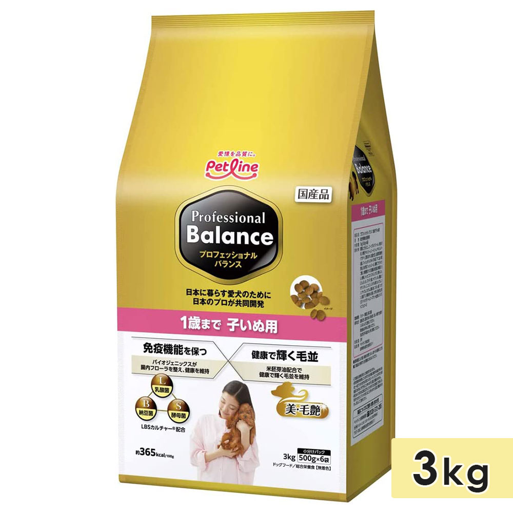 �ץ��ե��å���ʥ�Х�� ����������ɥ����� 3kg �Ҥ����� �Ҹ��� 1�Фޤ� �ɥå��ա��� �ɥ饤�ա��� �� Professional Balance ������