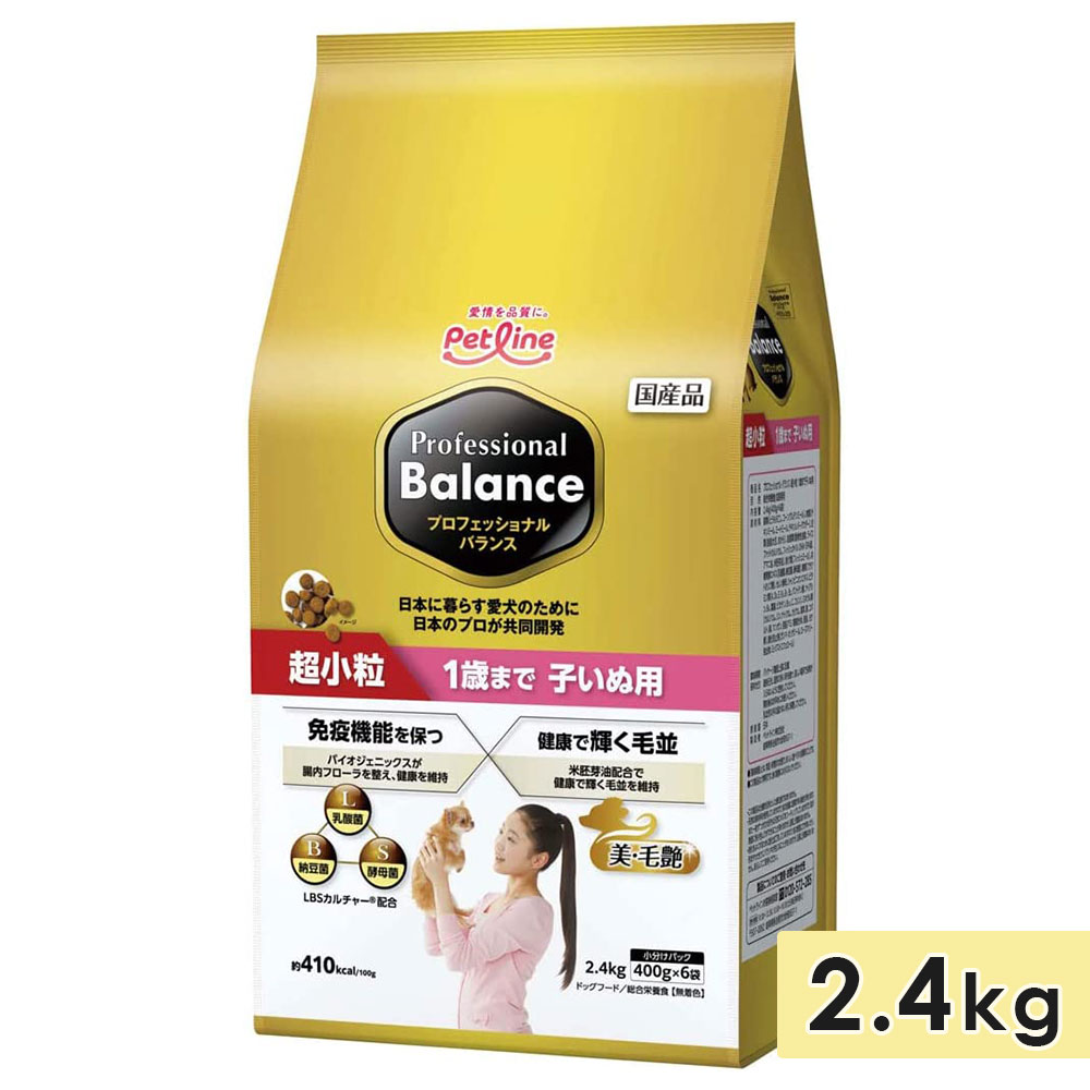 �ץ��ե��å���ʥ�Х�� Ķ��γ������ 2.4kg �Ҥ����� �Ҹ��� 1�Фޤ� �ɥå��ա��� �ɥ饤�ա��� �� Professional Balance ������