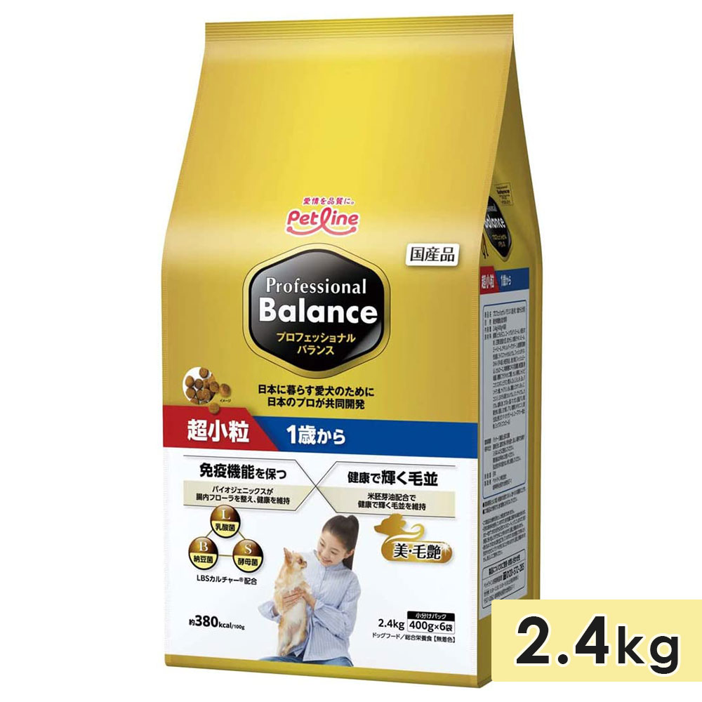 �ץ��ե��å���ʥ�Х�� Ķ��γ������ 2.4kg ������ 1�Ф��� �ɥå��ա��� �ɥ饤�ա��� �� Professional Balance ������