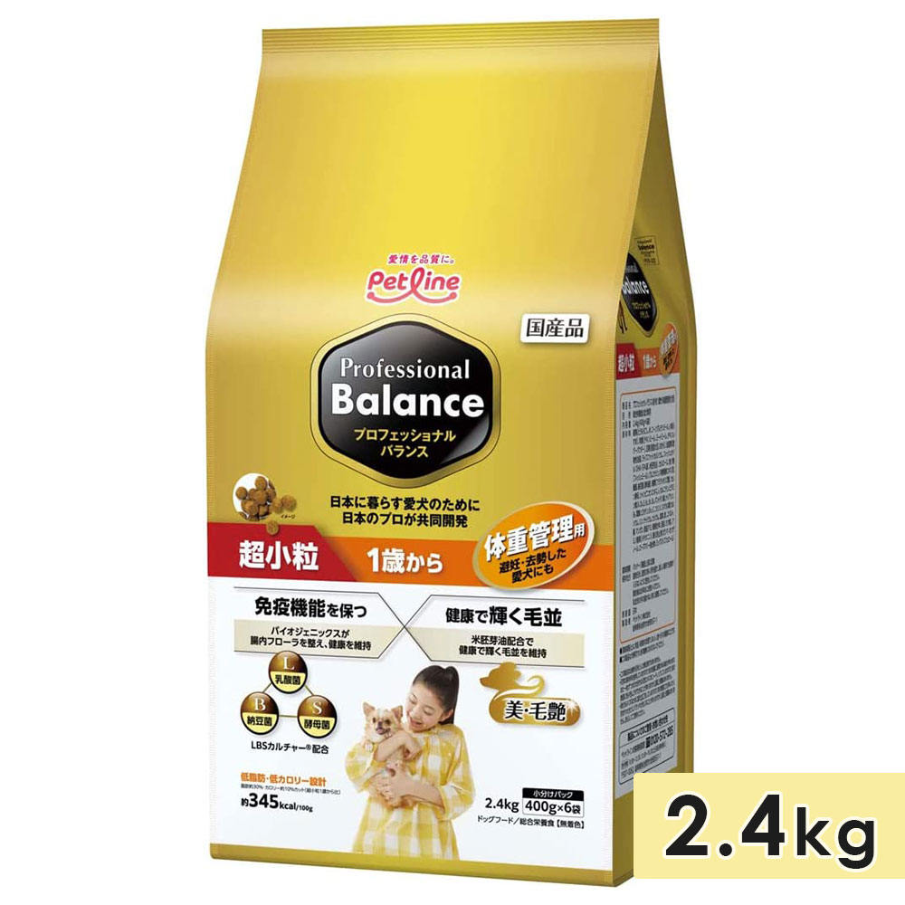 �ץ��ե��å���ʥ�Х�� Ķ��γ������ �νŴ����� 2.4kg ������ 1�Ф��� �ɥå��ա��� �ɥ饤�ա��� �� Professional Balance ������