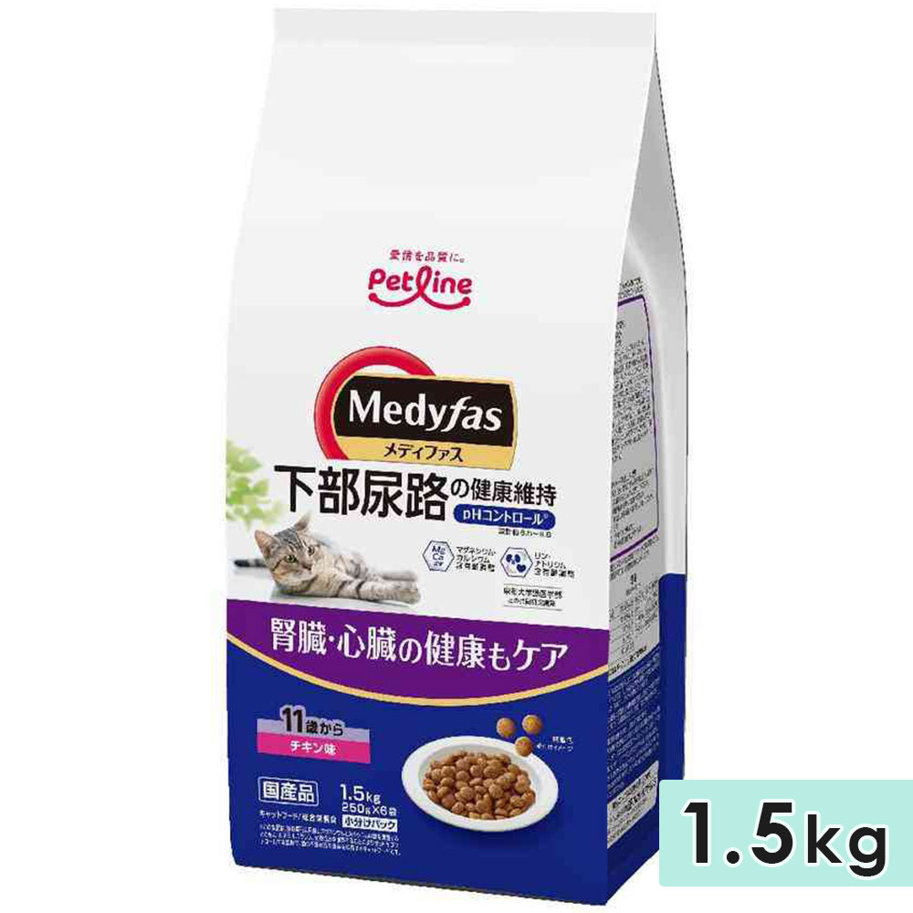 ��ǥ��ե��� 11�Ф��� ������̣ 1.5kg ����ǭ�� ���˥�ǭ�� ��ǭ���� ����Ǣϩ�η򹯰ݻ� ����åȥա��� �� �ɥ饤�ա��� Medyfas �ڥåȥ饤��