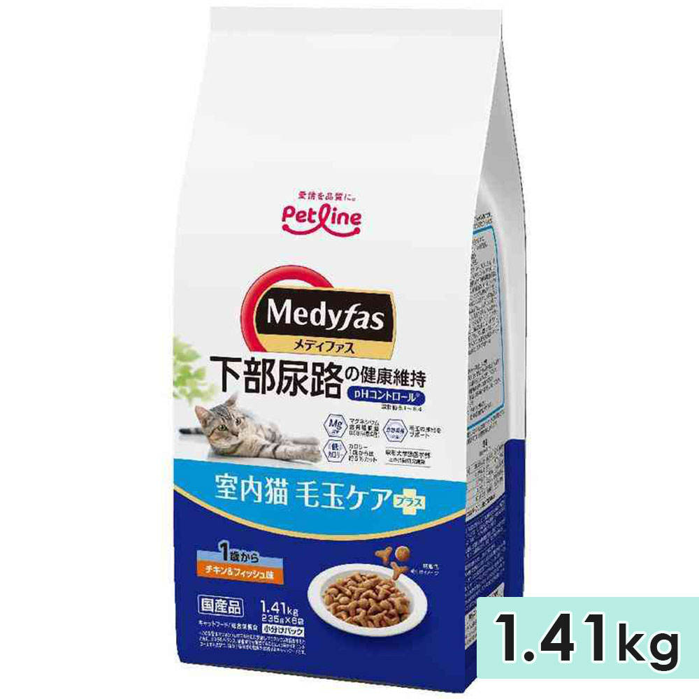 ��ǥ��ե��� ����ǭ �Ӷ̥����ץ饹 1�Ф��� ��������ե��å���̣ 1.41kg ��ǭ�� ��ǭ���� ����Ǣϩ�η򹯰ݻ� ����åȥա��� �� �ɥ饤�ա��� Medyfas �ڥåȥ饤��