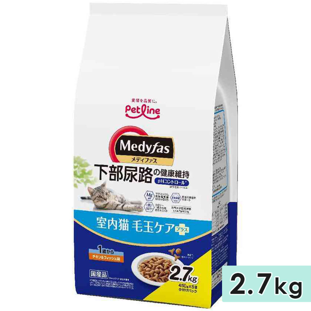 ��ǥ��ե��� ����ǭ �Ӷ̥����ץ饹 1�Ф��� ��������ե��å���̣ 2.7kg ��ǭ�� ��ǭ���� ����Ǣϩ�η򹯰ݻ� ����åȥա��� �� �ɥ饤�ա��� Medyfas �ڥåȥ饤��