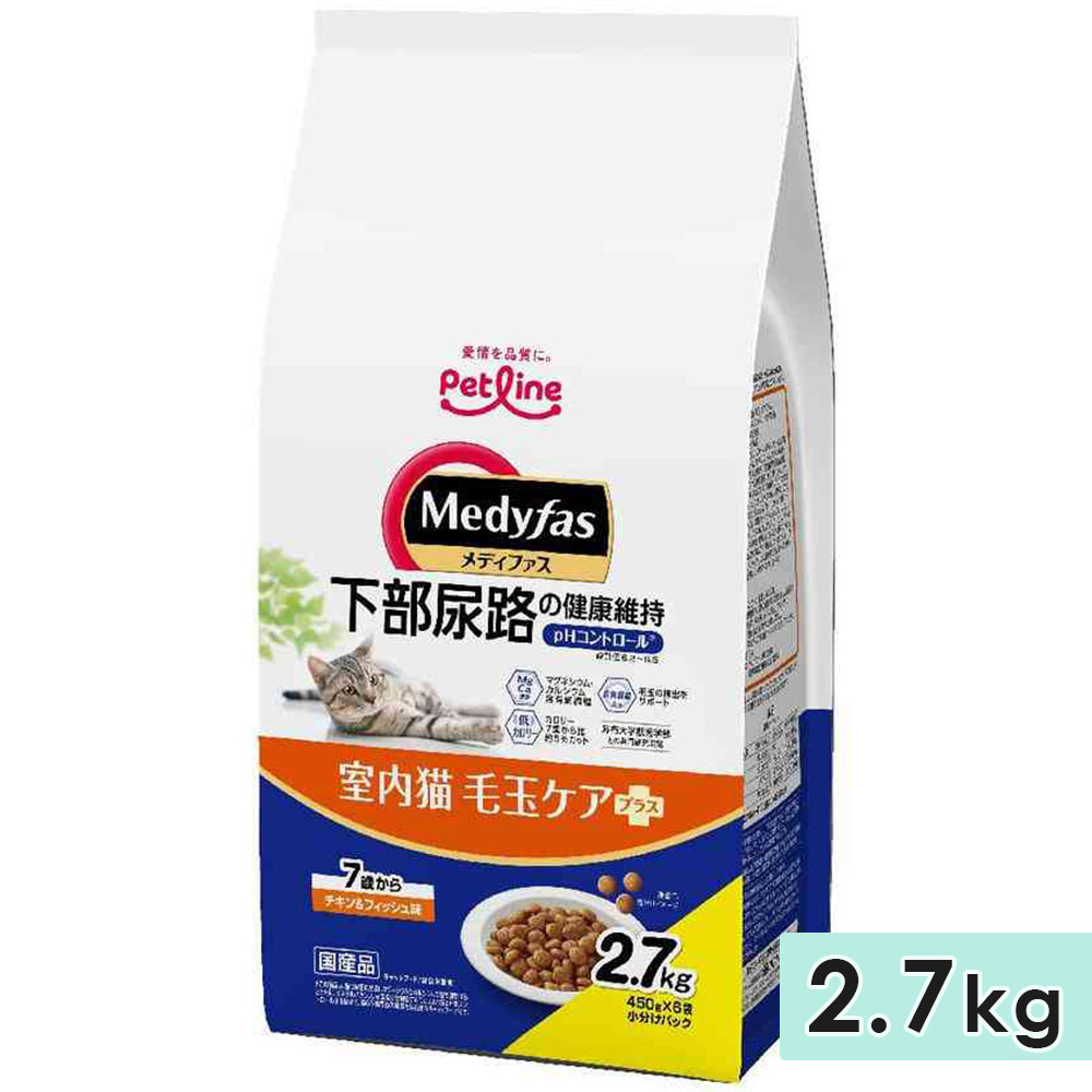��ǥ��ե��� ����ǭ �Ӷ̥����ץ饹 7�Ф��� ��������ե��å���̣ 2.7kg ��ǭ�� �����ǭ�� ���˥�ǭ�� ��ǭ���� ����Ǣϩ�η򹯰ݻ� ����åȥա��� �� �ɥ饤�ա��� Medyfas �ڥåȥ饤��