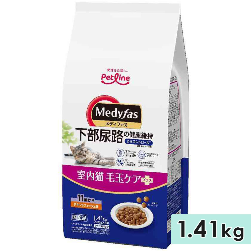 ��ǥ��ե��� ����ǭ �Ӷ̥����ץ饹 11�Ф��� ��������ե��å���̣ 1.41kg ����ǭ�� ���˥�ǭ�� ��ǭ���� ����Ǣϩ�η򹯰ݻ� ����åȥա��� �� �ɥ饤�ա��� Medyfas �ڥåȥ饤��