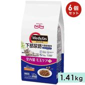 ��ǥ��ե��� ����ǭ �Ӷ̥����ץ饹 11�Ф��� ��������ե��å���̣ 1.41kg ����ǭ�� ���˥�ǭ�� ��ǭ���� ����Ǣϩ�η򹯰ݻ� ����åȥա��� �� �ɥ饤�ա��� Medyfas �ڥåȥ饤��