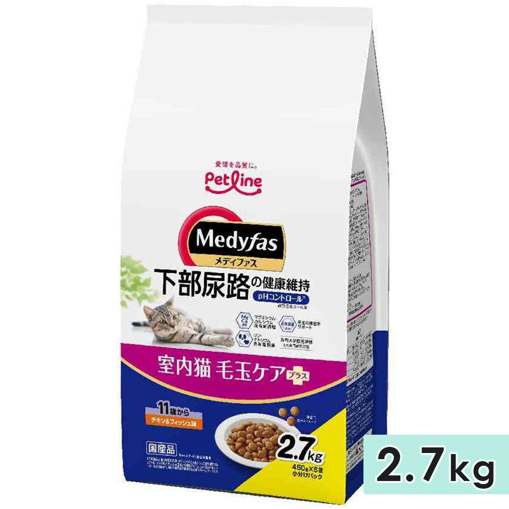 ��ǥ��ե��� ����ǭ �Ӷ̥����ץ饹 11�Ф��� ��������ե��å���̣ 2.7kg ����ǭ�� ���˥�ǭ�� ��ǭ���� ����Ǣϩ�η򹯰ݻ� ����åȥա��� �� �ɥ饤�ա��� Medyfas �ڥåȥ饤��