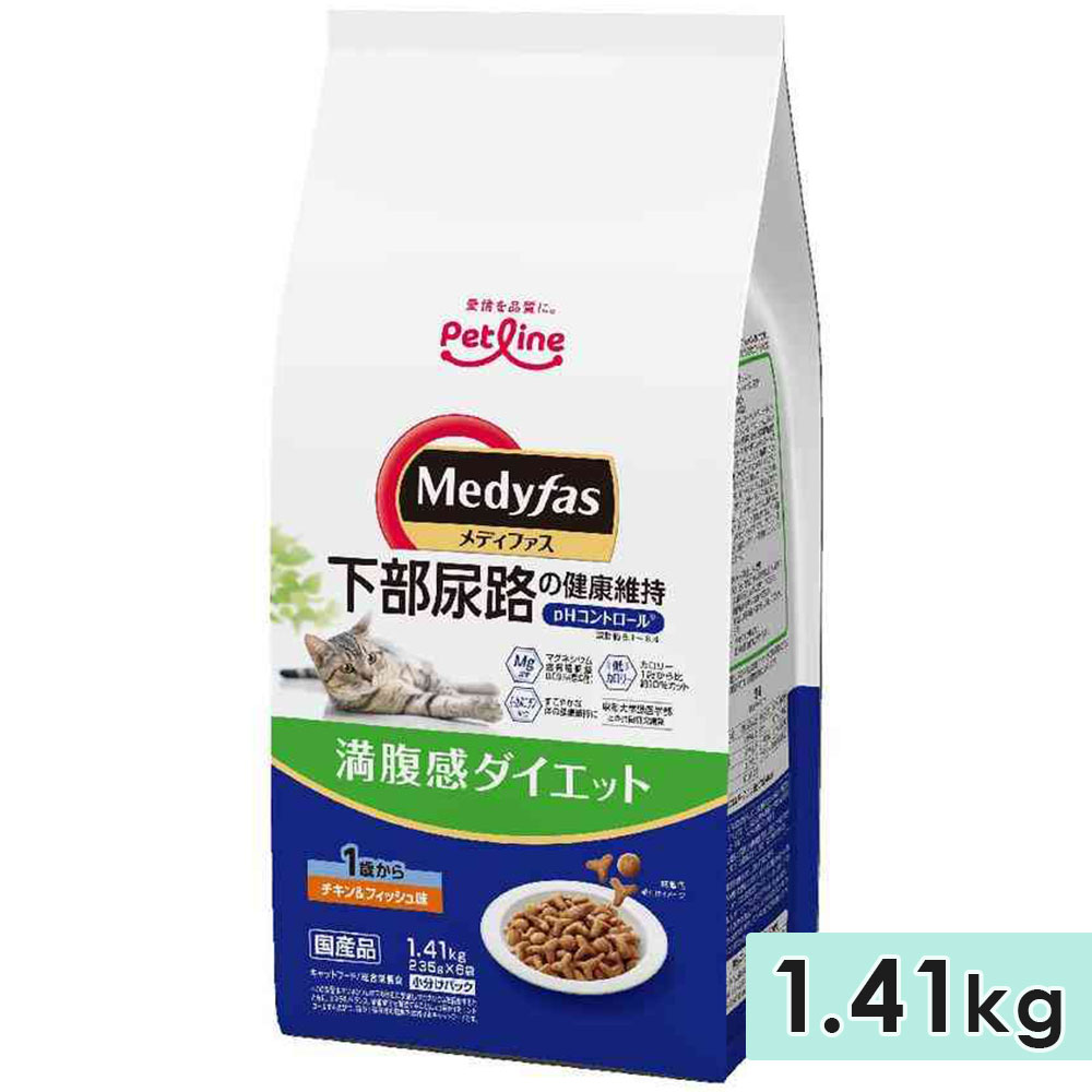 ��ǥ��ե��� ��ʢ���������å� 1�Ф��� ��������ե��å���̣ 1.41kg ��ǭ�� ��ǭ���� ����Ǣϩ�η򹯰ݻ� ����åȥա��� �� �ɥ饤�ա��� Medyfas �ڥåȥ饤��