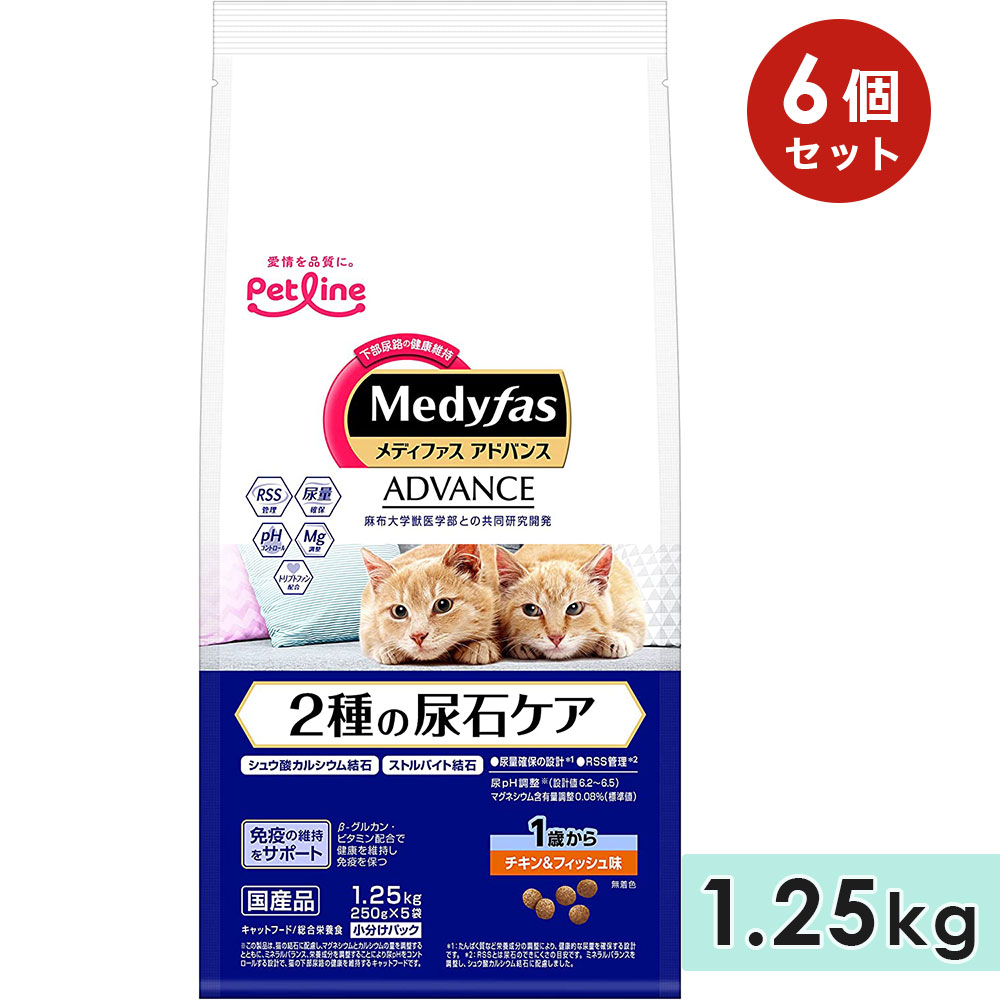 ��6�ĥ��åȡۥ�ǥ��ե��� ���ɥХ� 2���Ǣ�Х��� 1�Ф��� ��������ե��å���̣ 1.25kg ��ǭ�� ����åȥա��� �ɥ饤�ա��� Medyfas ADVANCE �ڥåȥ饤�� ������
