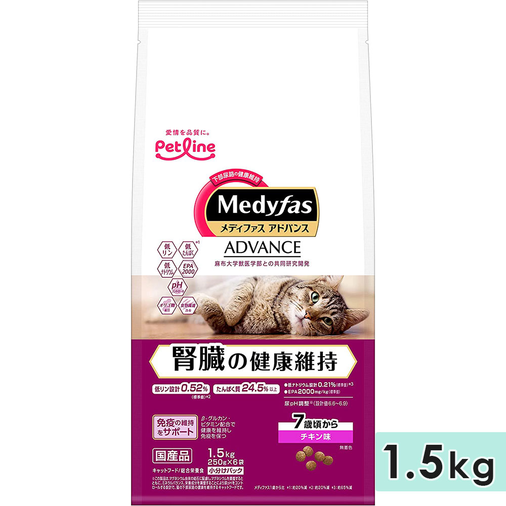 マルチケア＋シニア健康サポート 猫用 チキン 総合栄養食1.5kg×6 マルチケア＋シニア健康サポート 猫用 チキン 総合栄養食 1.5kg