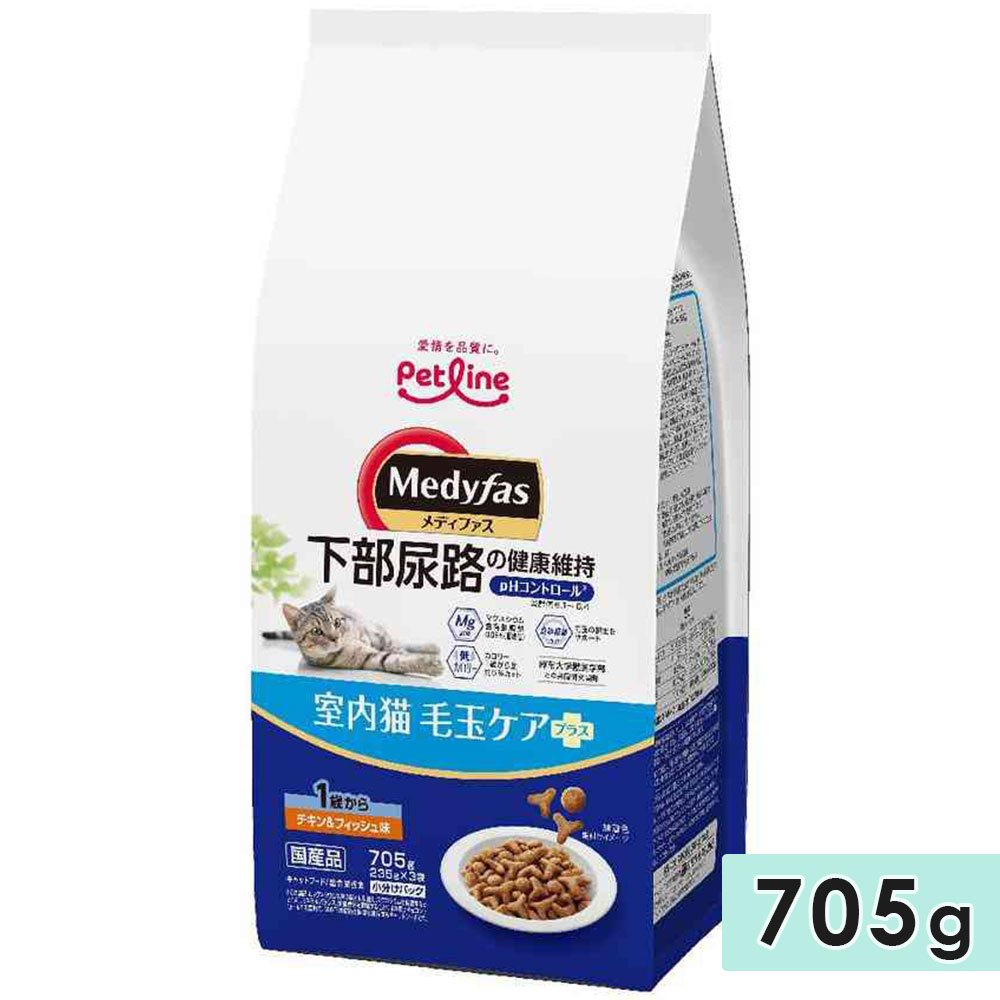 ��ǥ��ե��� ����ǭ �Ӷ̥����ץ饹 1�Ф��� ��������ե��å���̣ 705g ��ǭ�� ��ǭ���� ����Ǣϩ�η򹯰ݻ� ����åȥա��� �� �ɥ饤�ա��� Medyfas �ڥåȥ饤��