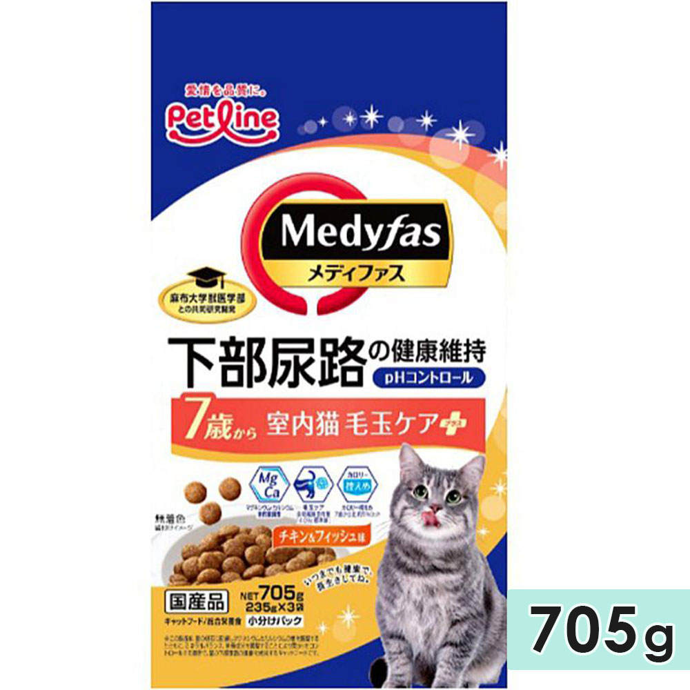 ǥե ǭ Ӷ̥ץ饹 7Ф եạ̊ 705g ǭ ǭ ˥ǭ åȥա ɥ饤ա Medyfas ڥåȥ饤 