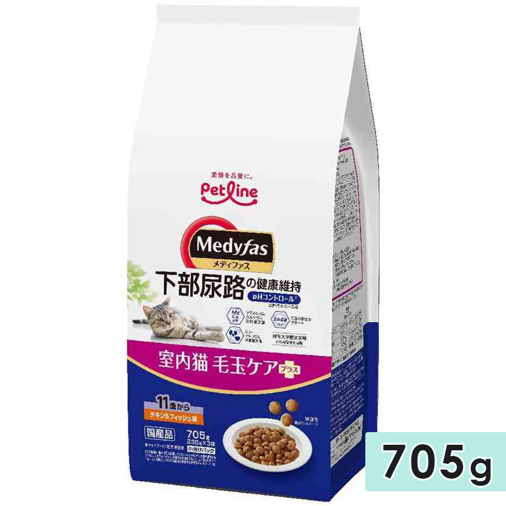 ��ǥ��ե��� ����ǭ �Ӷ̥����ץ饹 11�Ф��� ��������ե��å���̣ 705g ����ǭ�� ���˥�ǭ�� ��ǭ���� ����Ǣϩ�η򹯰ݻ� ����åȥա��� �� �ɥ饤�ա��� Medyfas �ڥåȥ饤��