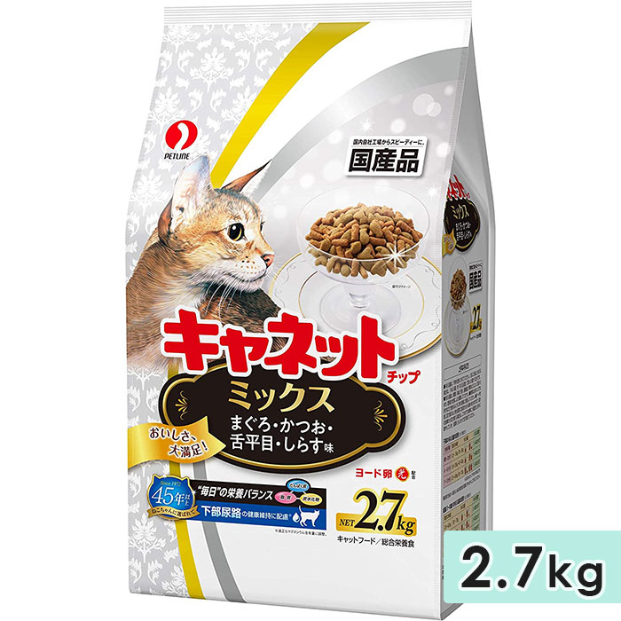 ����ͥåȥ��å� �ߥå��� 2.7kg ��ǭ�� ��ǭ�� ����ǭ�� ���˥�ǭ�� ��ǭ���� ����åȥա��� �ɥ饤�ա��� �ڥåȥ饤�� ������