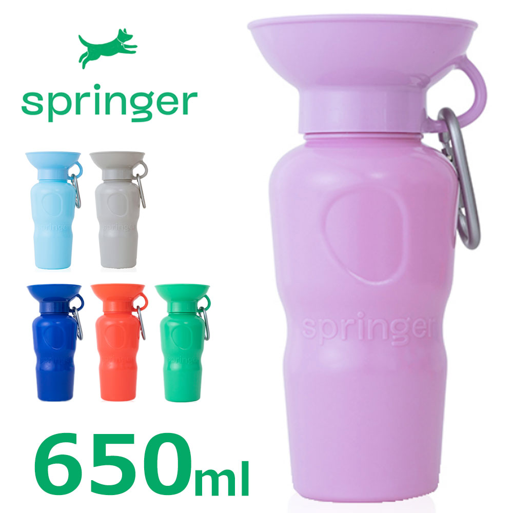 ペット用 水筒 オートペットマグ 650ml インディゴブルー 給水ボトル
