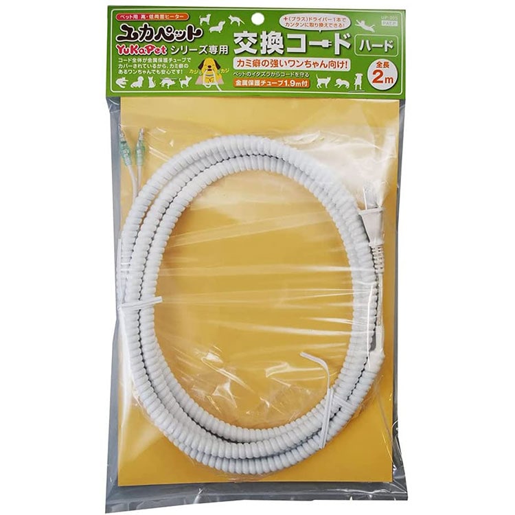 �楫�ڥå����� �򴹥����� 2m �ϡ��ɥ�����  ���»���