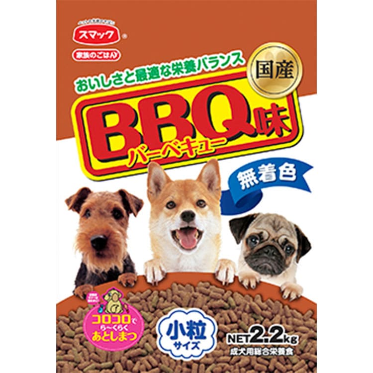 ���ޥå� ��²�Τ��Ϥ� �С��٥��塼̣ 2.2kg BBQ̣ ������ ������ ���˥����� �������� �ɥå��ա��� �ɥ饤�ա��� �� ���ޥå� smac