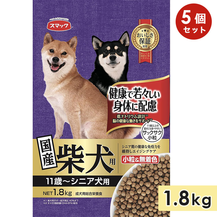 ロイヤルカナン柴犬成犬用8kg ×2個 【公式通販】