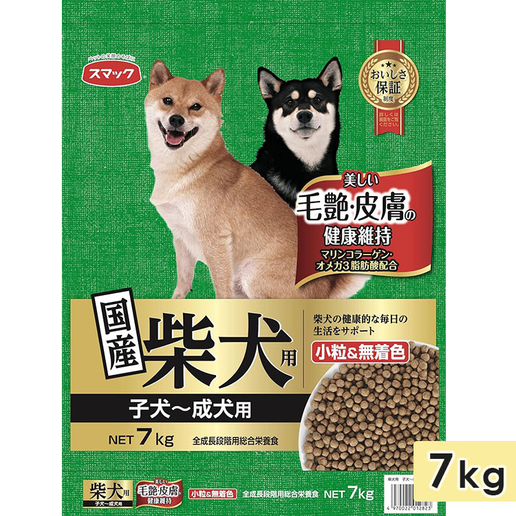 ޥå Ƹ Ҹѡ 7kg  ˥ ɥåա ɥ饤ա  ޥå smac