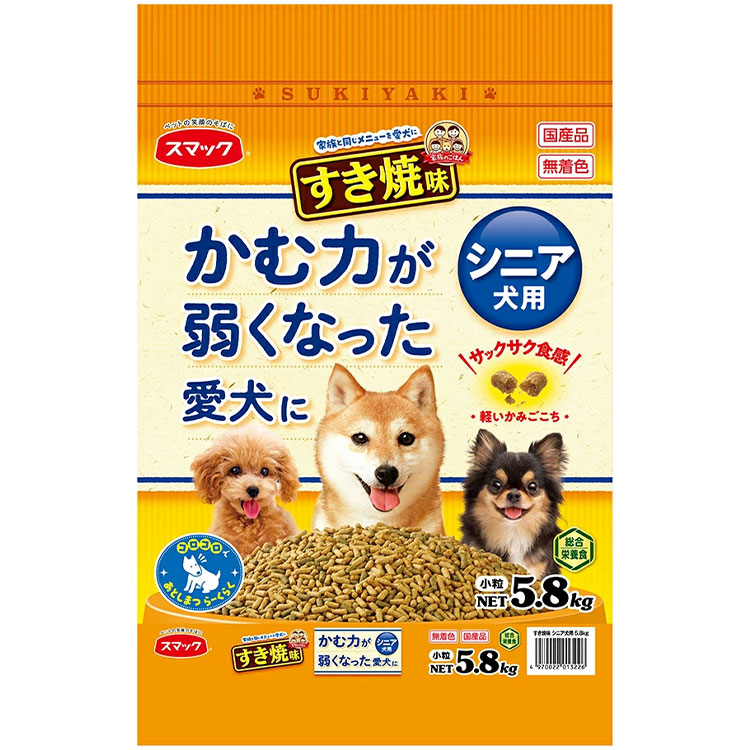 ���ޥå� ��²�Τ��Ϥ� ������̣ ���˥����� 5.8kg ������ �������� �ɥå��ա��� �ɥ饤�ա��� �� ���ޥå� smac