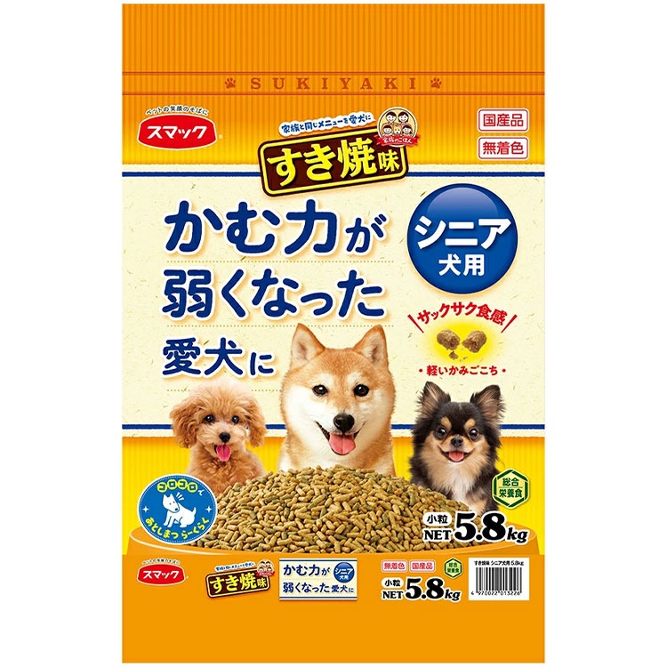 ���ޥå� ��²�Τ��Ϥ� ������̣ ���˥����� 5.8kg ������ �������� �ɥå��ա��� �ɥ饤�ա��� �� ���ޥå� smac