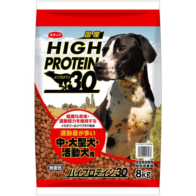 スマック ハイプロテイン30 8kg 成犬用 子犬用 高齢犬用 シニア犬用 全