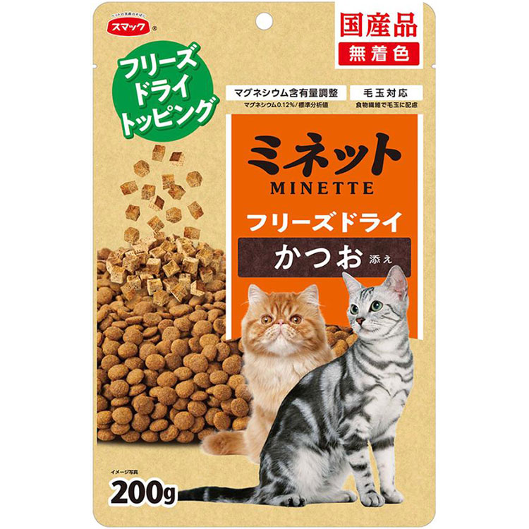 キャットフード Plact プラクト キャット ドライフード 幼猫～成猫用 フィッシュ