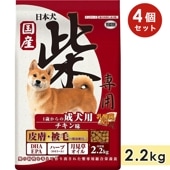 ��4�ĥ��åȡ����ܸ� ������ ������ ������̣ 2.2kg �Ƹ��� ������ܿ� �ɥå��ա��� �ɥ饤�ա��� �� ���������� yeaster