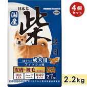��4�ĥ��åȡ����ܸ� ������ ������ �ե��å���̣ 2.2kg �Ƹ��� ������ܿ� �ɥå��ա��� �ɥ饤�ա��� �� ���������� yeaster