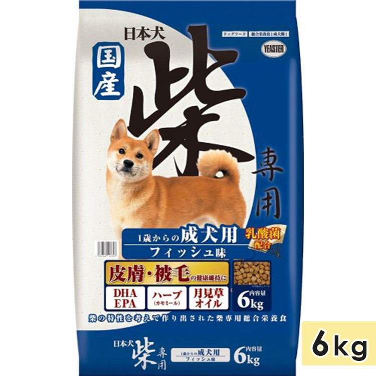 ���ܸ� ������ ������ �ե��å���̣ 6kg �Ƹ��� ������ܿ� �ɥå��ա��� �ɥ饤�ա��� �� ���������� yeaster