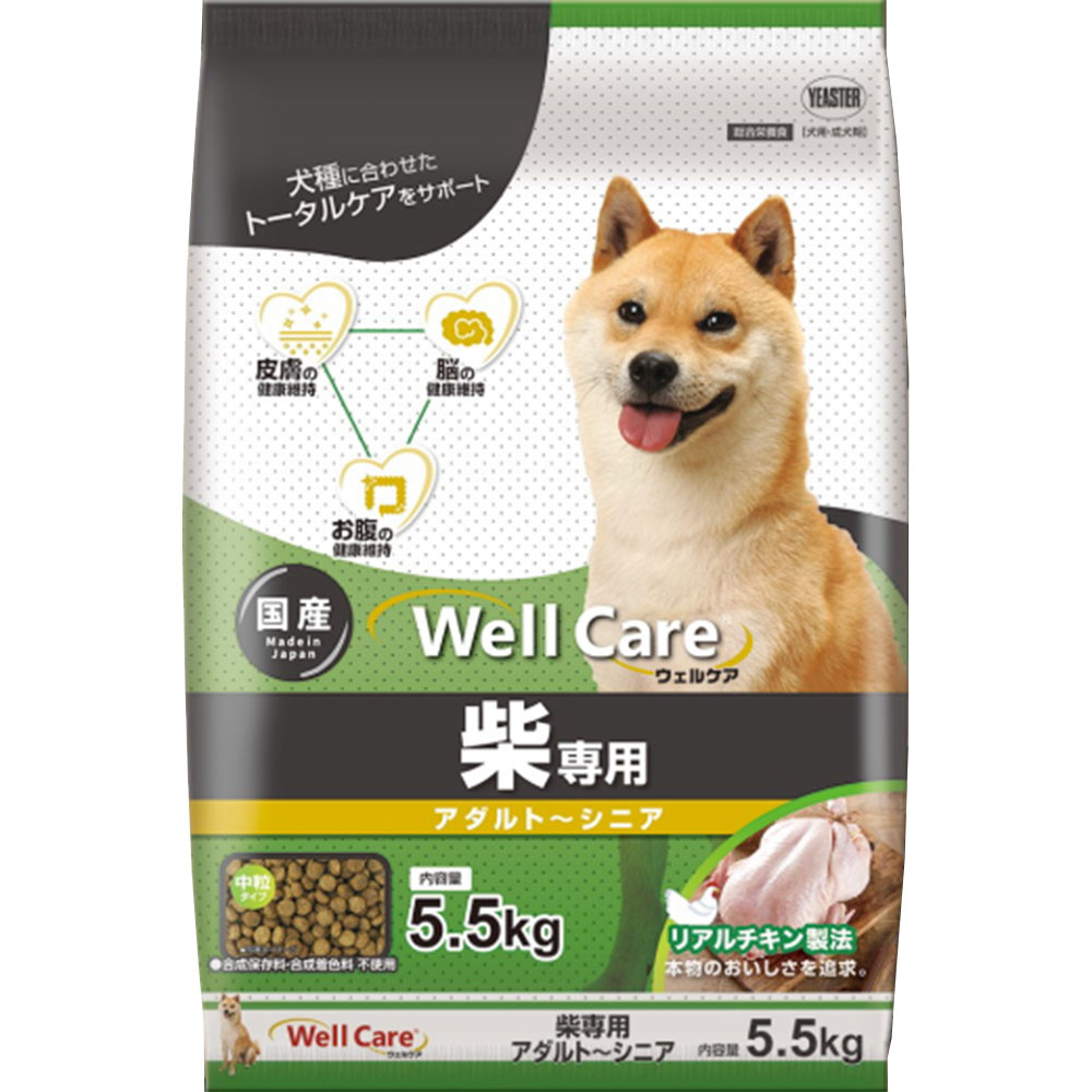 �����륱�� ������ ������ȡ����˥� 5.5kg ������ ��γ ������ ������ ���˥����� ������ܿ� �ɥå��ա��� �ɥ饤�ա��� ��  Well Care ���������� yeaster