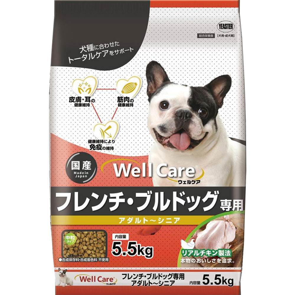 ウェルケア フレンチ・ブルドッグ専用 アダルト～シニア 5.5kg チキン
