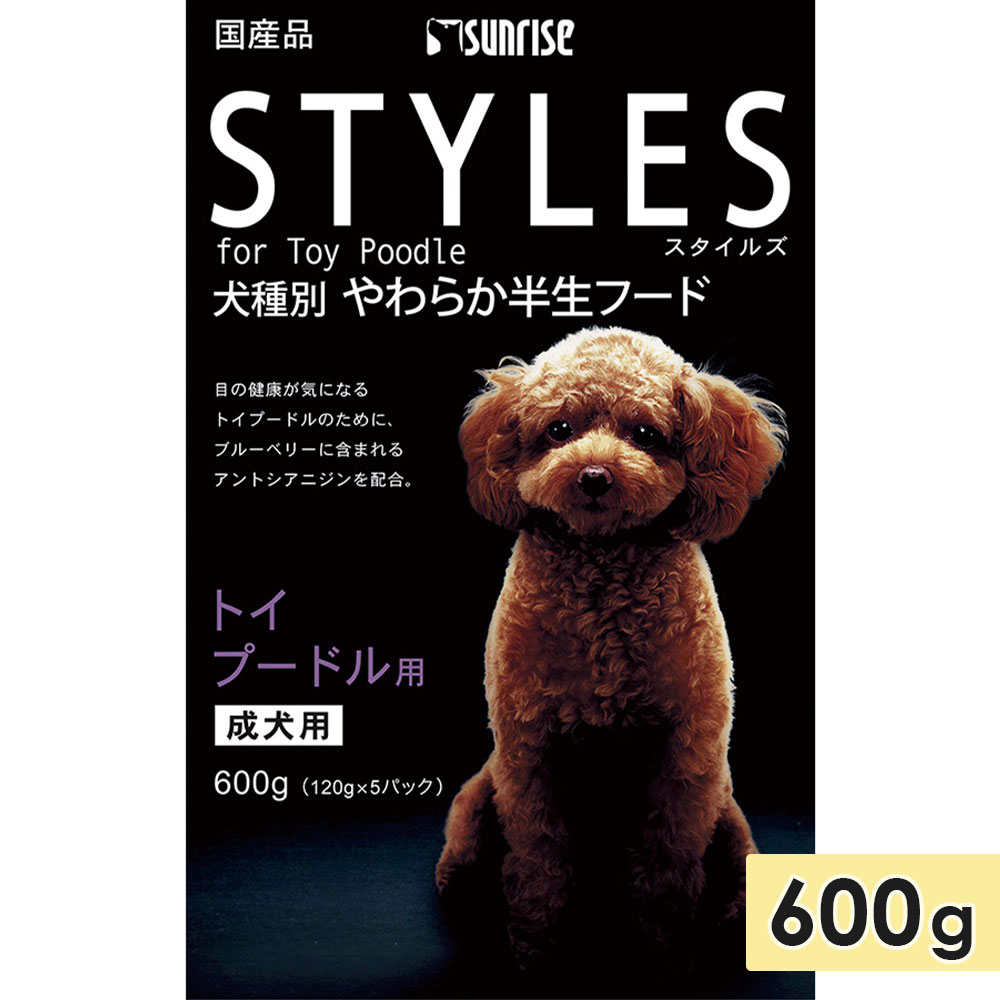 �������륺 �ȥ��ס��ɥ��� 600g ������ �ɥå��ա��� ���ߥ⥤���ȥա��� STYLES ����饤�� �ޥ륫�� ������