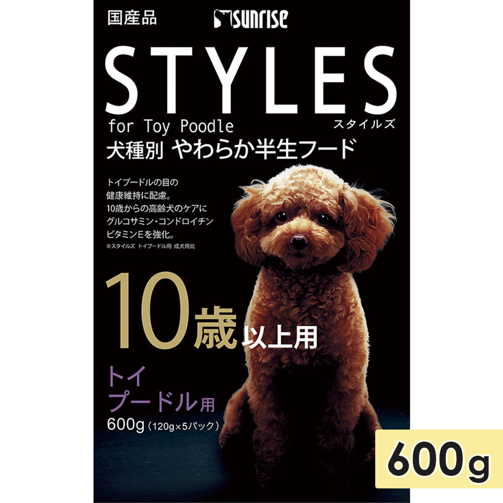 �������륺 �ȥ��ס��ɥ��� 10�аʾ� 600g ������ ���˥����� ������ �ɥå��ա��� ���ߥ⥤���ȥա��� STYLES ����饤�� �ޥ륫�� ������