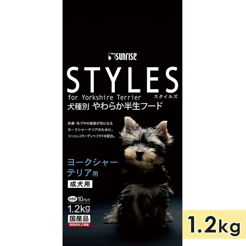 �������륺 �衼�����㡼�ƥꥢ�� 1.2kg ������ ���˥����� ������ �ɥå��ա��� ���ߥ⥤���ȥա��� STYLES ����饤�� �ޥ륫�� ������