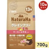 10ĥåȡۥʥ 쥤ե꡼  13аʾ γ 700g  ˥ Ķѡ ʪԻ ʪ륮 ɥåա ɥ饤ա  ܿ NaturaHa ޥ륫󥵥饤 
