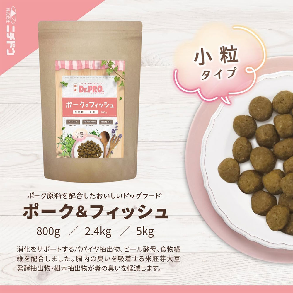 6個セット】Dr.PRO. ポーク＆フィッシュ オールステージ 2.4kg