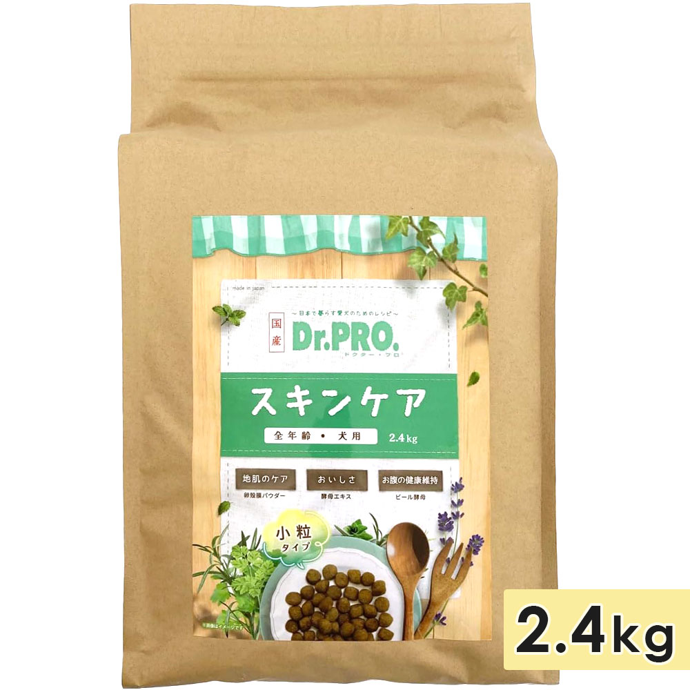 Dr.PRO. �����󥱥� �����륹�ơ��� 2.4kg ������ ��ǯ�� ����ȥ�֥� ��γ �ɥ饤�ա��� �ɥå��ա��� �� �ɥ������ץ� �˥��ɥ� ������
