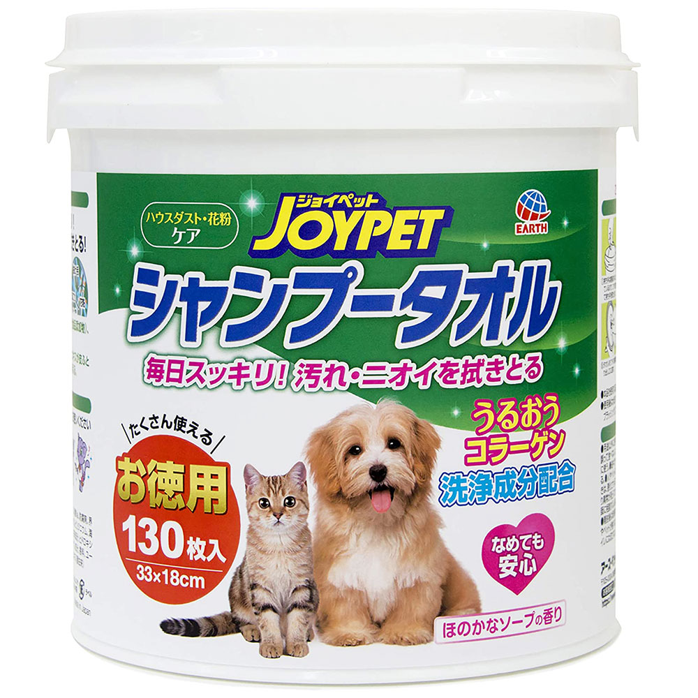 【ペット】 サミリン　SAMYLIN 4g 28包、ボディータオル 25枚 ペット】 サミリン SAMYLIN 4g 28包、ボディータオル 25枚