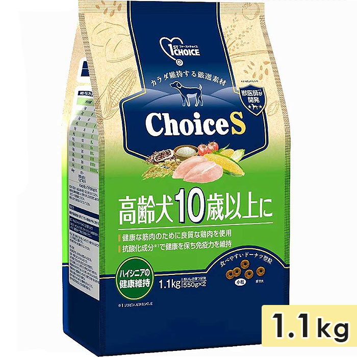 �ե������ȥ��祤�� ChoiceS ����10�аʾ�� 1.1kg ������ ���˥����� �������� �ɥå��ա��� �ɥ饤�ա��� ������ܿ� ��ʬ���ѥå� ������ 1st CHOICE �������ڥå�