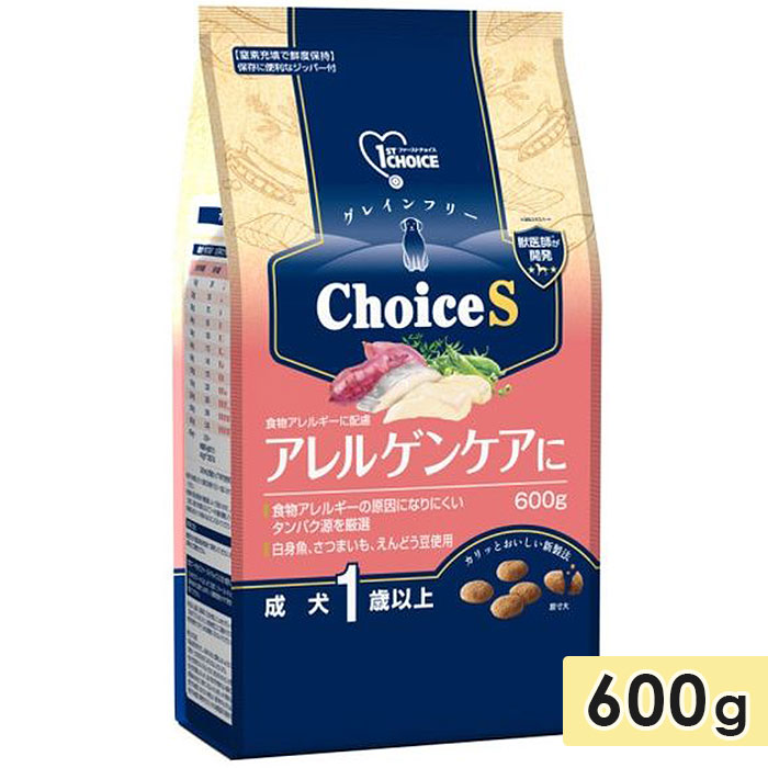 ナチュラルナース ドッグフード 12kg ナチュラルナース 12kg」の人気