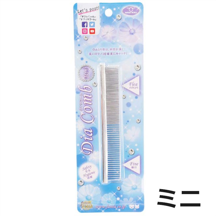 �ڥå��ѥ֥饷 ���� �����䥳���� �ߥ� ���������� �ΤߤȤ� ���� �ڥå����� �֥�å��� ���롼�ߥ����� ���� �� ����Ӽ�� �� ǭ ��ưʪ Dia Comb �ե��󥿥�������