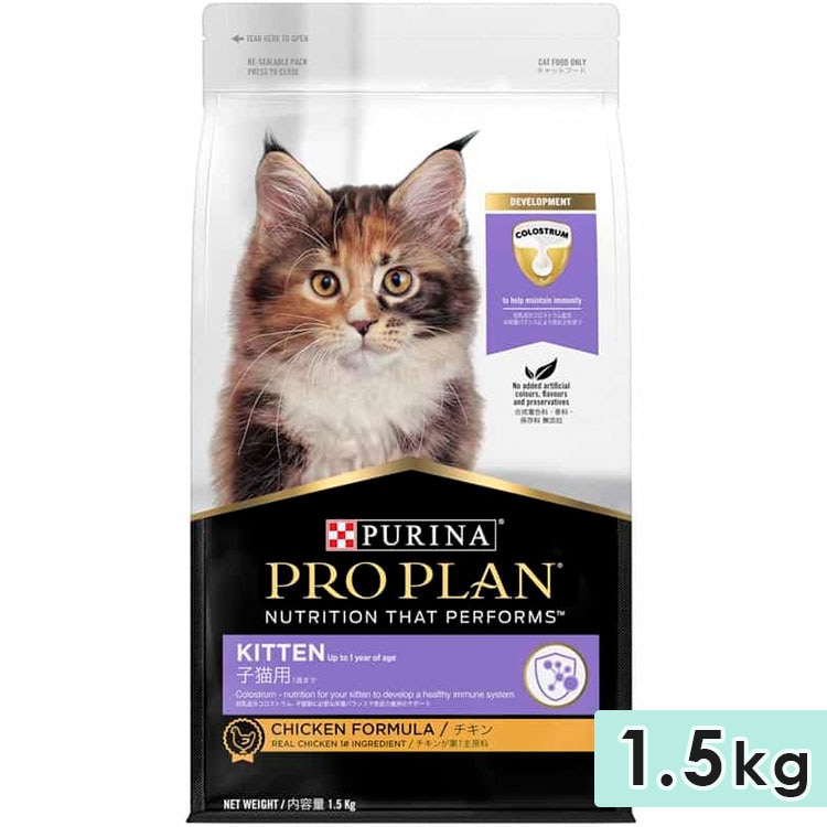�ԥ��� �ץ��ץ�� ����å� ��ǭ�� ��ǭ���� ������ 1.5kg 1�Фޤ� ����åȥա��� �ɥ饤�ա��� PURINA PRO PLAN ������