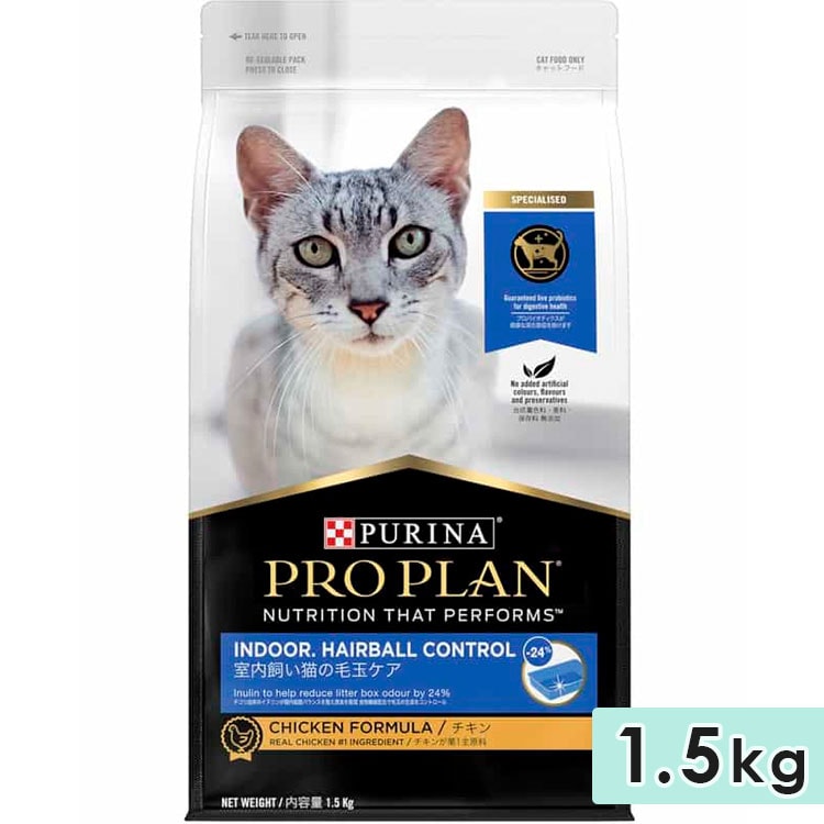 �ԥ��� �ץ��ץ�� ����å� ��ǭ�� ��ǭ���� ������ 1.5kg �������ǭ���Ӷ̥��� 1�аʾ� ����åȥա��� �ɥ饤�ա��� PURINA PRO PLAN ������