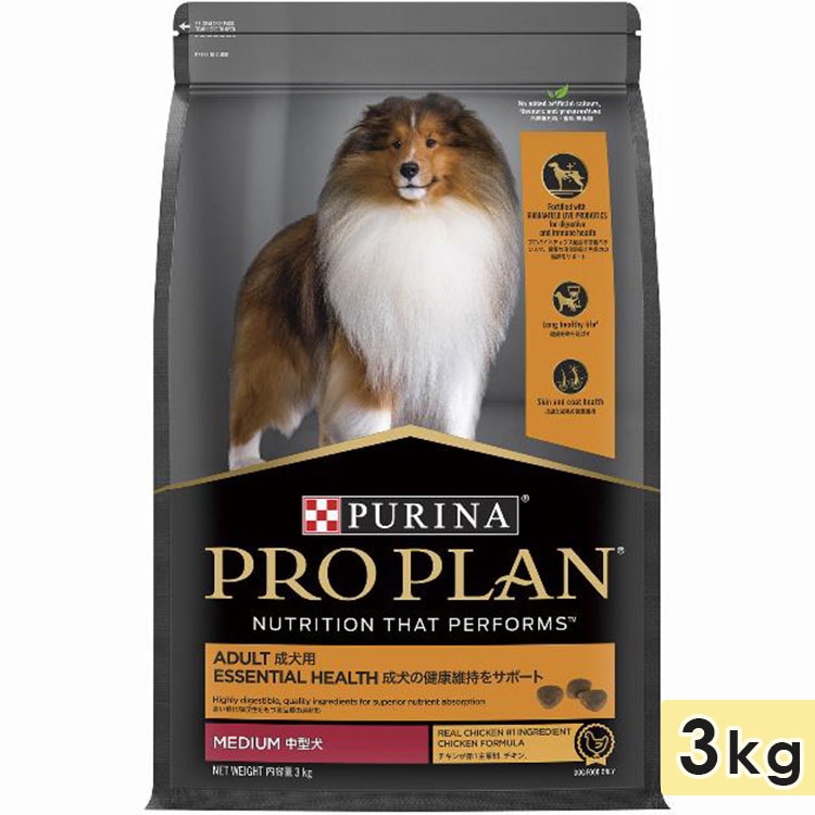 ԥ ץץ ɥå 淿  򹯰ݻ򥵥ݡ  3kg ɥåա ɥ饤ա PURINA PRO PLAN ͥ 