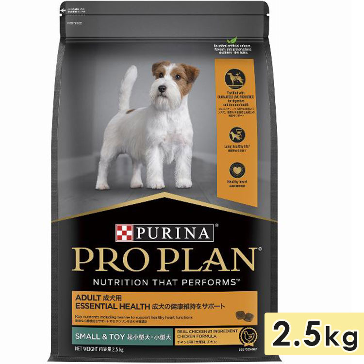 ԥ ץץ ɥå Ķ   򹯰ݻ򥵥ݡ  2.5kg ɥåա ɥ饤ա PURINA PRO PLAN ͥ 